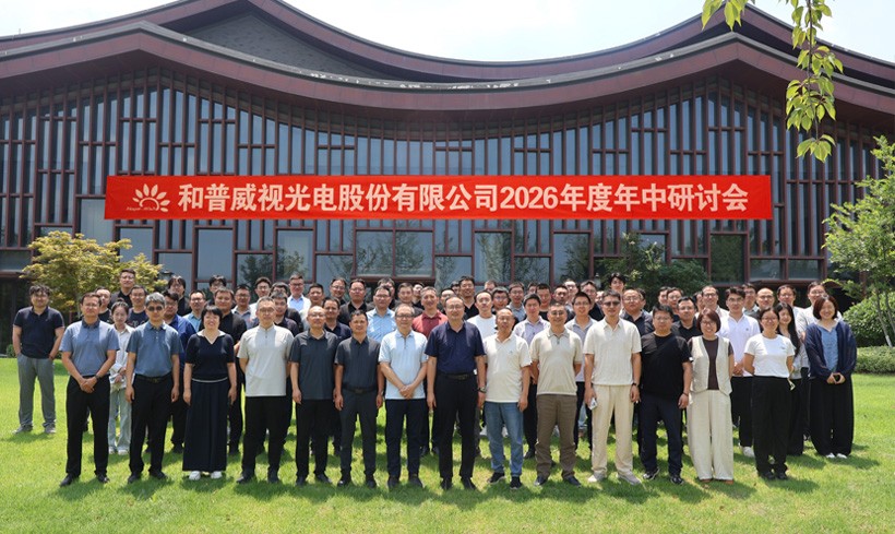 網(wǎng)站新聞中心配圖尺寸4.jpg